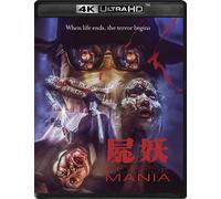 Corpse Mania 4K Ultra HD Set (4K UHD Blu-ray) Ni Tien Jung Wang Tsui-Ling Yu