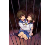 Corpse Party: Book of Shadows (japan import)
