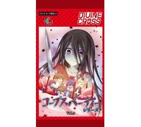 Corpse Party Series Vol.1-4 DIVINE CROSS TCG confezioni scatole cartoni dal...