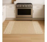 Corredocasa Tappeto Cotone Passatoia Stuoia Multiuso Semplice Sfumato Disponibile in Diverse Colorazioni e Misure (Beige, 55X180)