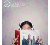 Correos - Esponjas Para Borrar El Horizonte