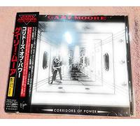 Corridors of Power (+Bonus)