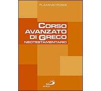 Corso avanzato di greco neotestamentario