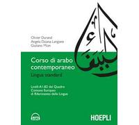 Olivier Durand – Corso di arabo contemporaneo – Lingua standard, livelli A1‑B2 – Con file audio MP3