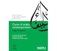 Olivier Durand – Corso di arabo contemporaneo – Lingua standard, livelli A1‑B2 – Con file audio MP3