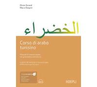 Libri Olivier Durand / Tarquini Maura - Corso Di Arabo Tunisino. Manuale Di Comu