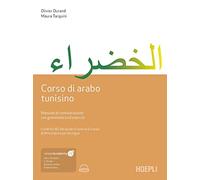 Libri Olivier Durand / Tarquini Maura - Corso Di Arabo Tunisino. Manuale Di Comu