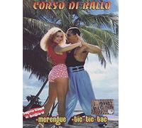 Corso Di Ballo - Merengue - Tic-Tic-Tac