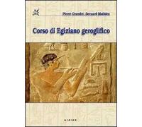 Corso di egiziano geroglifico