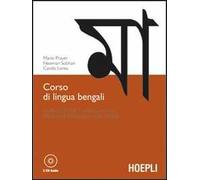 Corso di lingua bengali. Livelli A1-B1 del quadro comune europeo di riferimento delle lingue. Con 2 CD Audio