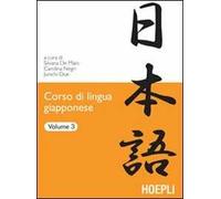 Corso di lingua giapponese. Vol. 3