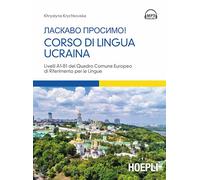 CORSO DI LINGUA UCRAINA - KRYCHKOVSKA KHRYSTYNA - HOEPLI
