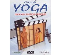 Corso di yoga – Guida alle posizioni principali – CD