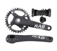 Corso per mountain bike, guarnitura per pedivella, corona cava integrata, lunghezza 16 cm, in lega di alluminio leggera, pignone per esterni