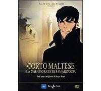 Corto Maltese. La casa di Samarcanda (DVD)