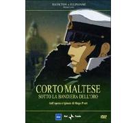 corto maltese sotto la bandiera dell'oro dvd