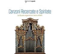 Corvaglia Giulia - Canzoni Recercate E Spiritate