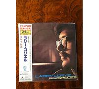 Coryell,Larry - Spaces (US Import)