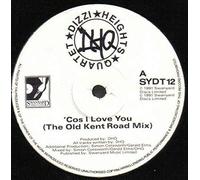 COS I LOVE YOU 12" SINGLE UK SWANYARD 1991