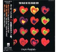 Cosa Nostra - You Make Me Feel Brand New