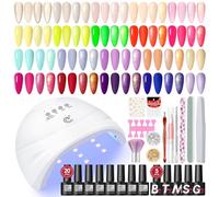 COSCELIA Kit Semipermanente Unghie e Lampada 20 Colori + 5pz Smalti Semipermanenti Colore Rosa Nudo Viola Rosso Blu Verde Unghie Gel Set per Manicure e gli Strumenti di Basi per Manicure