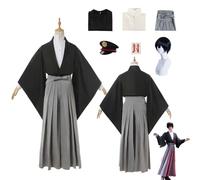 CosDogs Anime Toilet-bound Hanako-kun Yugi Tsukasa Cosplay Costume con parrucca Kimono nero grigio Accessori Donna Uomo Bambino Vestito Carnevale Halloween Tuta