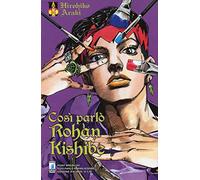 Così parlò Rohan Kishibe