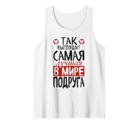 così Sembra La Migliore Fidanzata del Mondo Dicendo Russo Canotta