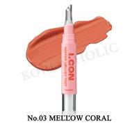 COSIERO I.CON Water Velvet Plumper 4g #03 Mellow Coral Lip Balm Korea Cosmetics