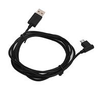 Cosiki Cavo di Ricarica Durevole da 1,8 M per Tablet Intuos CTL, Ricarica Potente e Trasmissione Dati per Artisti, Adatto per L'uso Quotidiano,