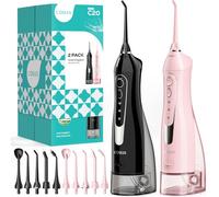 COSLUS Confezione da 2 idropulsori senza fili con elegante confezione per la cura di denti, parentesi graffe, gengive, facile da usare, ricaricabile, impermeabile, portatile per viaggi, senza BPA