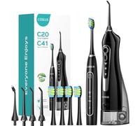 COSLUS Kit di pulizia orale 2 in 1 per denti, bretelle, gengive, spazzolatura e filo interdentale, per adulti, famiglia, viaggi, senza BPA, nero, C20 e C41