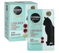 Cosma Soup 12 x 40 g umido per gatto - Filetto di Pollo con Fegato di Pollo e Broccoli