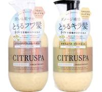 Cosmetex Roland - CITRUSPA Treatment Neo Smooth - Citrus Tea - 470ml