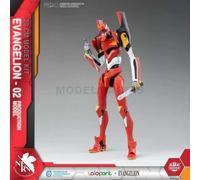COSMIC 103089 Evangelion Eva-02 AMK