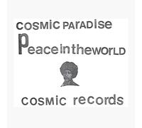Cosmic, Musra - Cosmic Paradise. Peace In The World. Creator Space