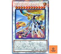 Cosmic Quasar Dragon - Quarter Century Secret DUNE-JP037 Duelist Nexus YuGiOh...