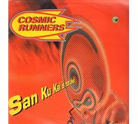 Cosmic Runners - San Ku Kai