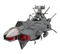 Cosmo Gamma Speciale Spazio Nave da Guerra Yamato 2202 U. N.c. F.AAA-1