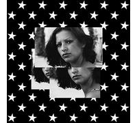 Vinile Cosmo - L'Ultima Festa