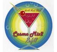 Cosmo Mix 2: Refill