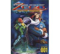 Cosmo Warrior Zero - Vol. 1-Cold Steel Immortals