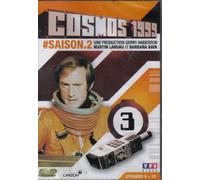 Cosmos 1999. Vol.3. Saison 2