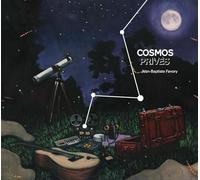 Cosmos Privés / Jean-Baptiste Favory
