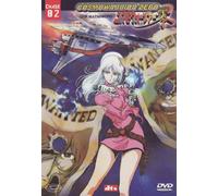 Cosmowarrior zero Volume 02 Episodi 05-07