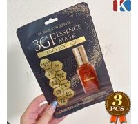 COSMURA Morning Surprise 3GF Essence Mask 28 g x 3 pezzi fogli maschera...