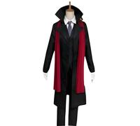Cosplay Costume For MoriOgai,Women Men Uniform With Accessories,Cosplay Replica Prop Wig Shoes Full Set, Halloween Carnival Party Suit