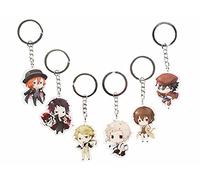 CosplayStudio Bungo Stray Dogs - Portachiavi con ciondoli Chibi, multicolore, taglia unica, multicolore, Taglia unica