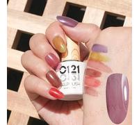 Cosplus - 0121 Nail Gel Polish Glaze Collection 215 Light Purple 8ml