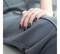 Cosplus - 0121 Nail Gel Polish Morandi Collection 4 523 Black 8ml